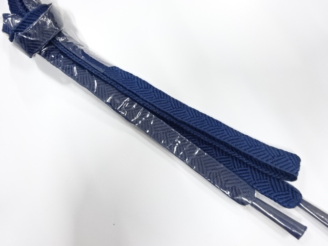 Japanese Kimono / Accessories Silk